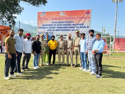 Events & Activities