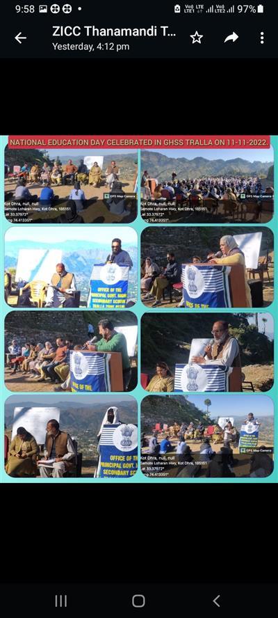 Events & Activities