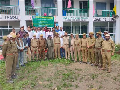 Events & Activities