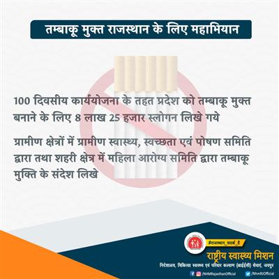 Events & Activities