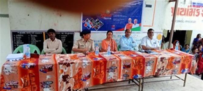 Events & Activities