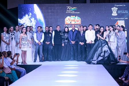 Events & Activities