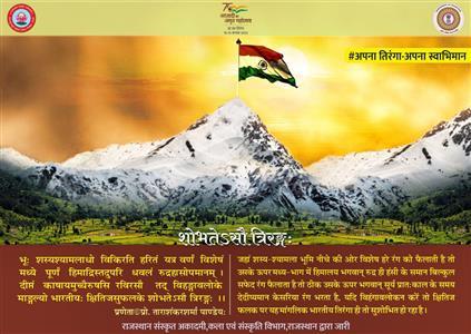 Events & Activities