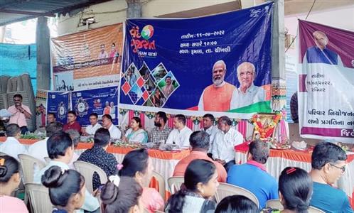 Events & Activities