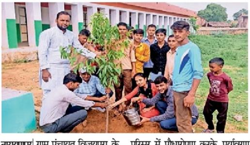 Events & Activities