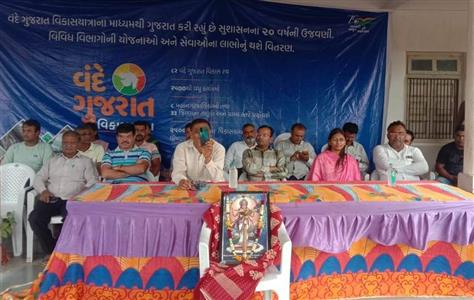 Events & Activities