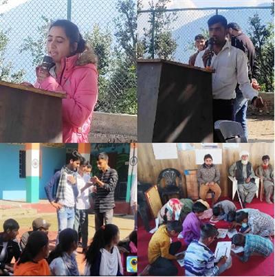 Events & Activities