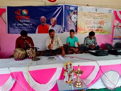 Events & Activities