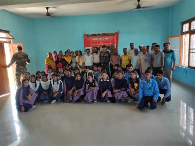 Events & Activities