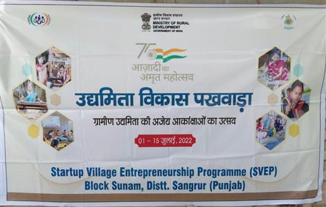 Events & Activities