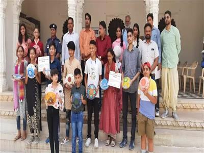 Events & Activities