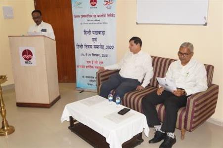 Events & Activities