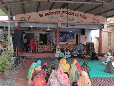 Events & Activities
