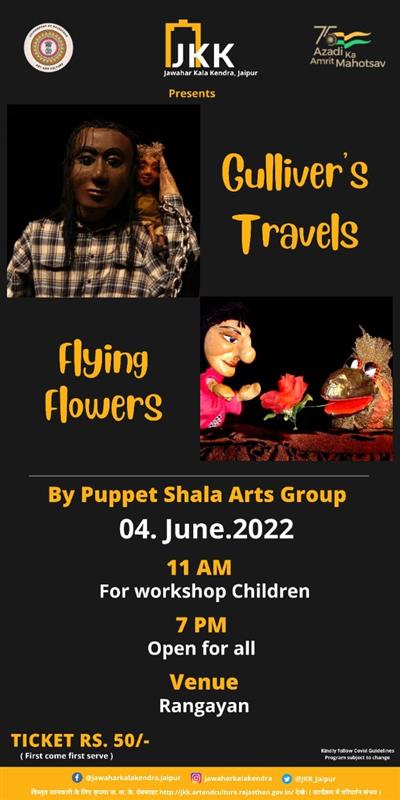 Events & Activities