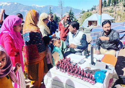 Events & Activities
