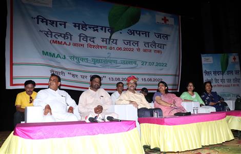 Events & Activities