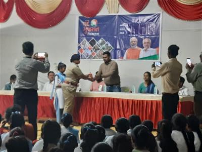 Events & Activities