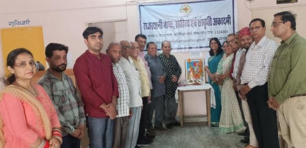 Events & Activities