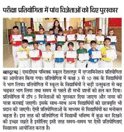 Events & Activities