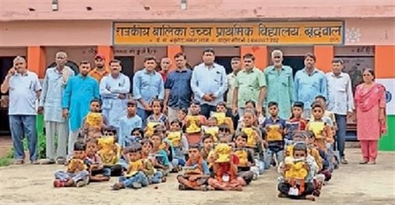 Events & Activities