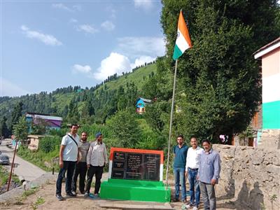 Events & Activities