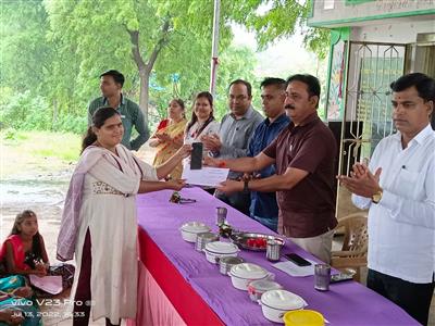 Events & Activities
