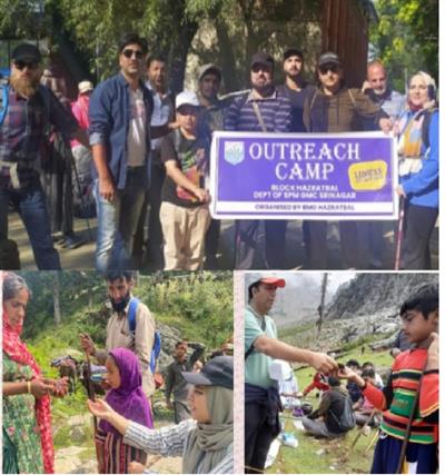 Events & Activities