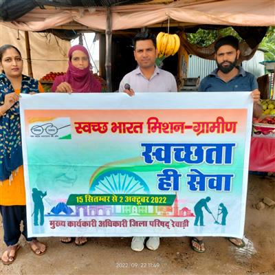 Events & Activities
