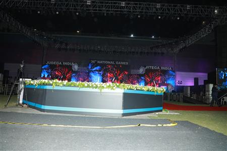 Events & Activities