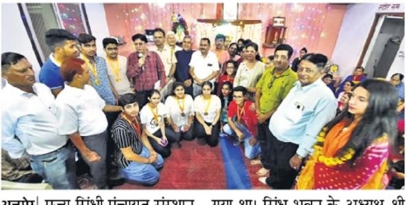 Events & Activities