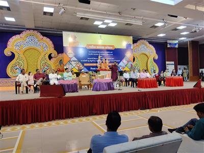 Events & Activities