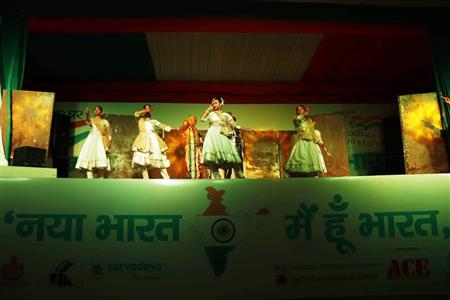 Events & Activities
