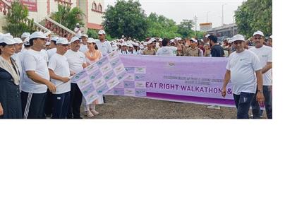 Events & Activities