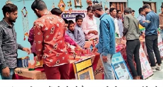 Events & Activities