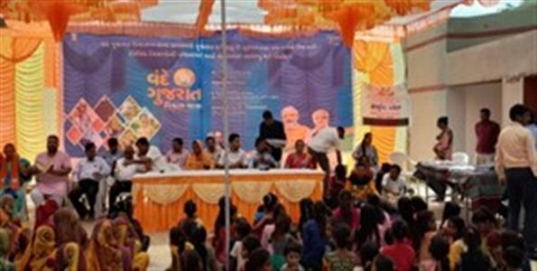 Events & Activities