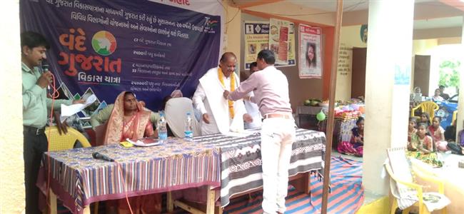 Events & Activities