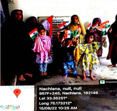 Events & Activities