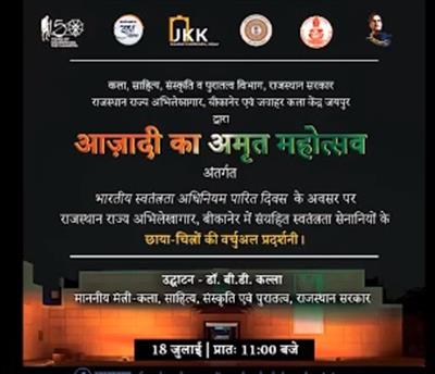 Events & Activities