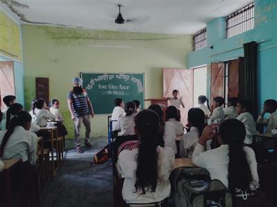 Events & Activities