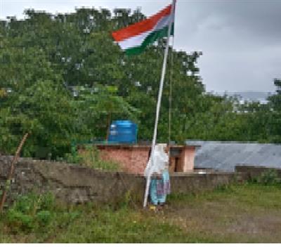 Events & Activities