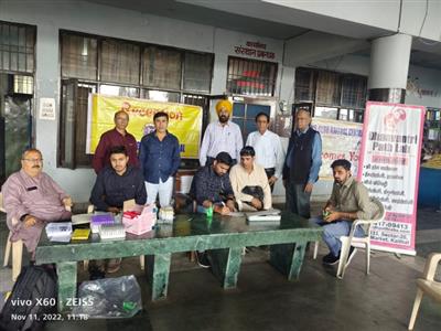 Events & Activities