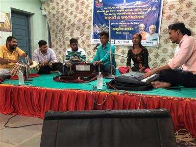 Events & Activities