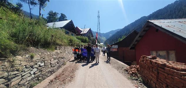Events & Activities
