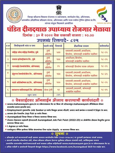 Events & Activities