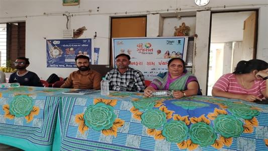 Events & Activities