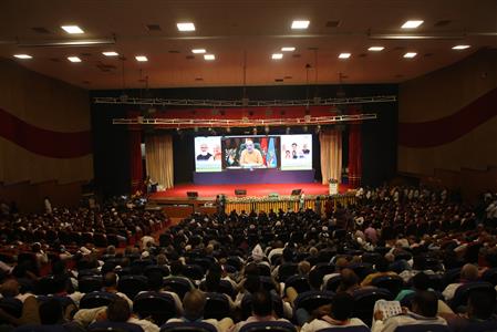 Events & Activities