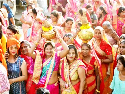 Events & Activities