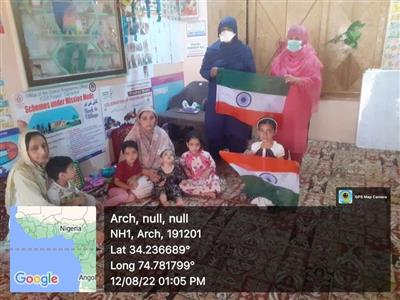 Events & Activities