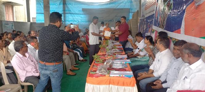 Events & Activities