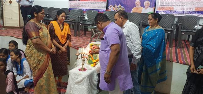 Events & Activities